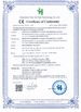 Китай Dongguan Qizheng Plastic Machinery Co., Ltd. Сертификаты